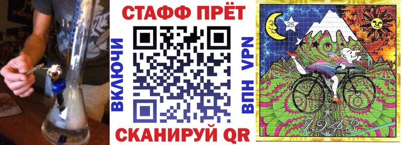 Продажа наркотиков Бакал ГАШИШ  Cocaine  Меф мяу мяу  A PVP  Бошки Шишки 