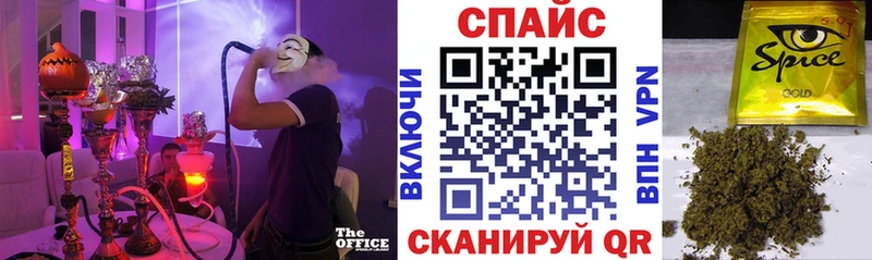 Бутират оксана  Бакал 