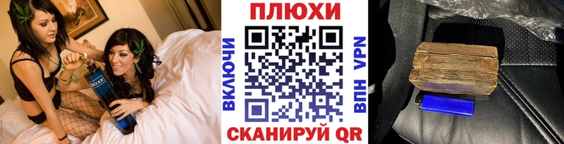 Гашиш гарик  магазин  наркотиков  даркнет официальный сайт  Бакал  МЕГА рабочий сайт 