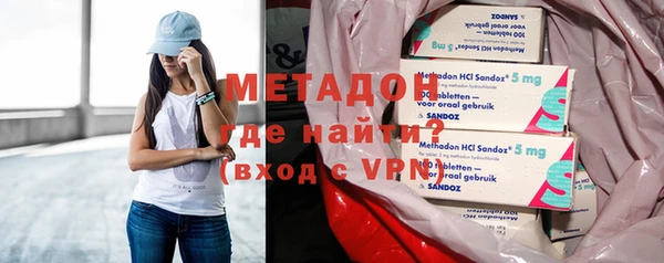 apvp Алексин