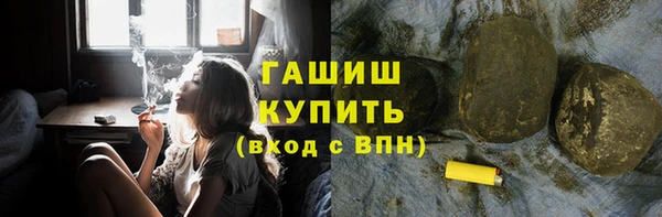 apvp Алексин
