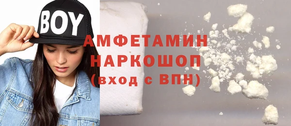 экстази Алзамай