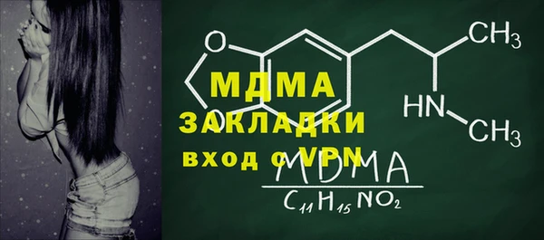 герыч Алексеевка