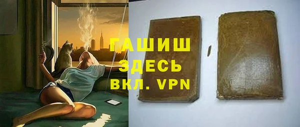 экстази Алзамай