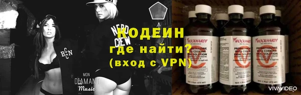 экстази Алзамай