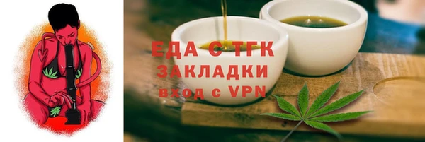 экстази Алзамай