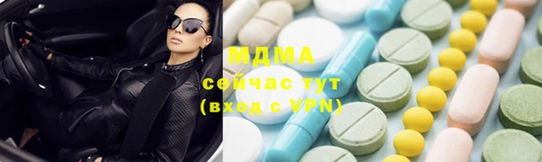apvp Алексин