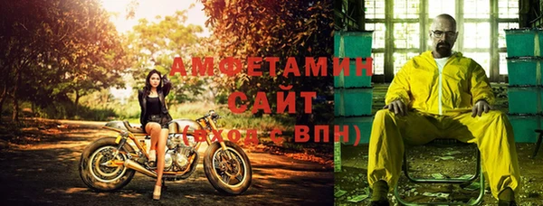 экстази Алзамай