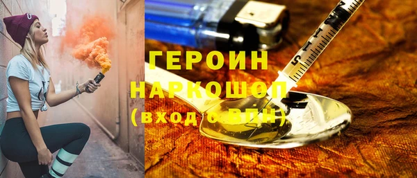 apvp Алексин