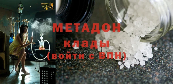 экстази Алзамай