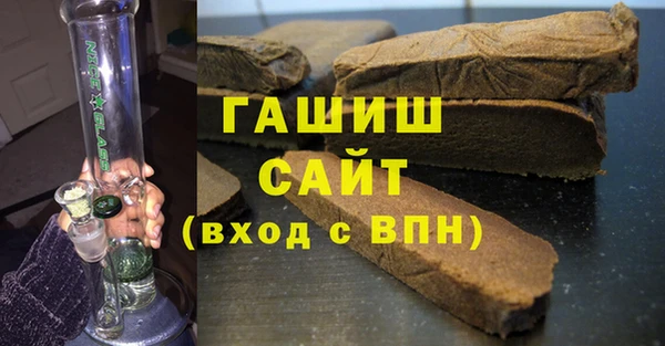 герыч Алексеевка