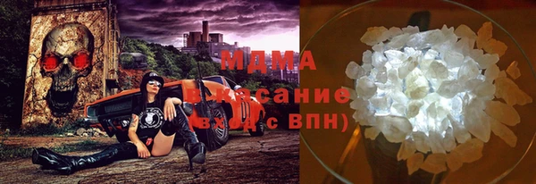 apvp Алексин