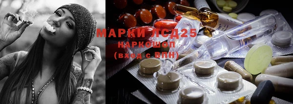 экстази Алзамай