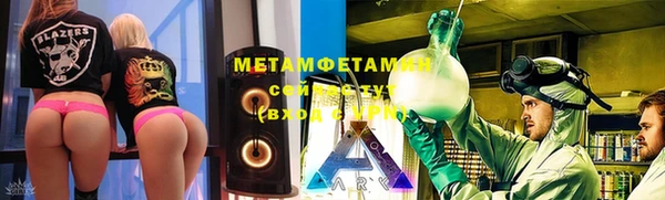 apvp Алексин