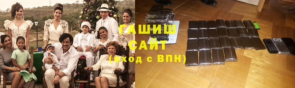 герыч Алексеевка