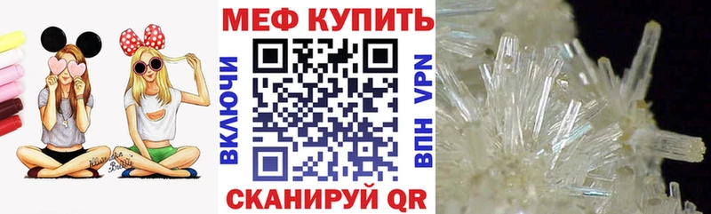 хочу   кракен   Мефедрон мяу мяу  Бакал 