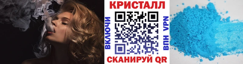 Первитин винт Бакал