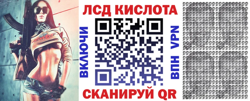 Марки N-bome 1,5мг  купить   Бакал 